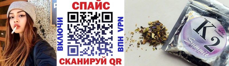 БУТИРАТ бутик  хочу   Чёрмоз 