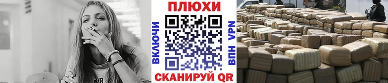ГАШ гарик  MEGA ССЫЛКА  Чёрмоз 