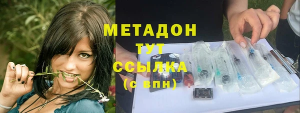 амф Алексеевка