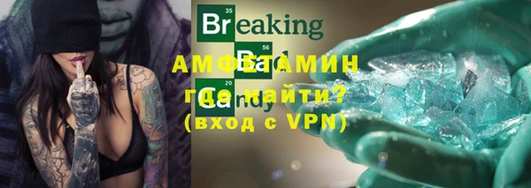 амф Алексеевка