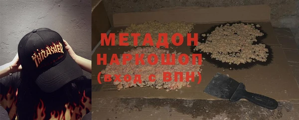 амфетамин Алзамай