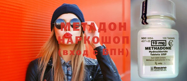 амф Алексеевка