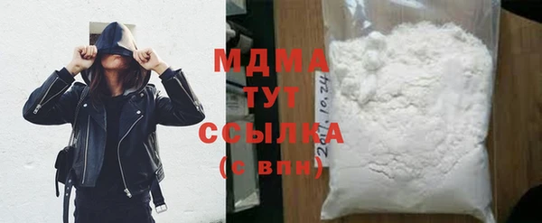 ALPHA-PVP Алексин