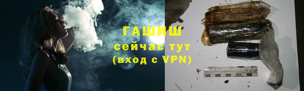 амфетамин Алзамай