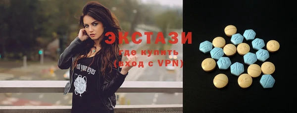 амф Алексеевка