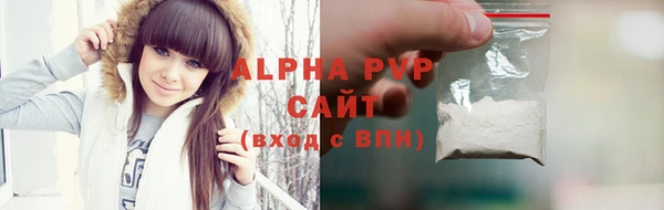 амф Алексеевка