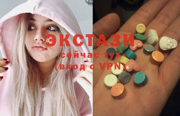 ALPHA-PVP Алексин