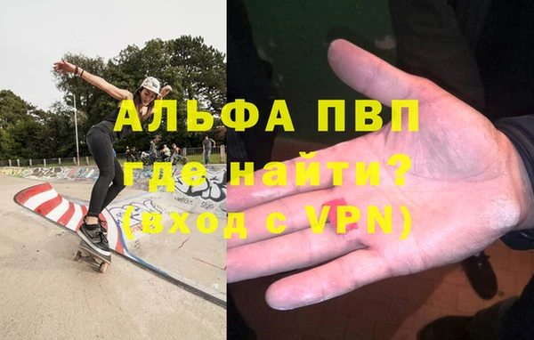 дмт Аркадак