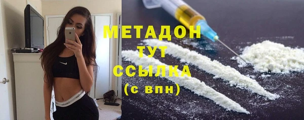 амф Алексеевка