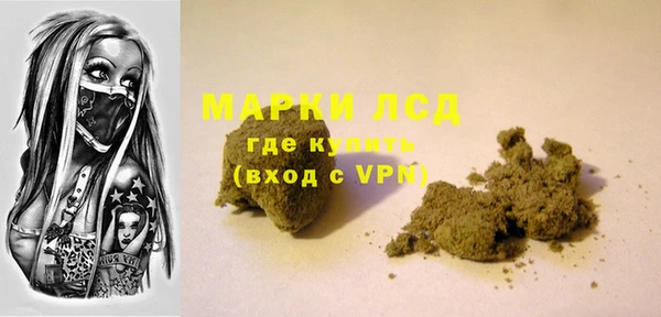 дмт Аркадак