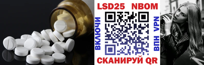сайты даркнета состав  Чёрмоз  Лсд 25 экстази кислота  где купить  